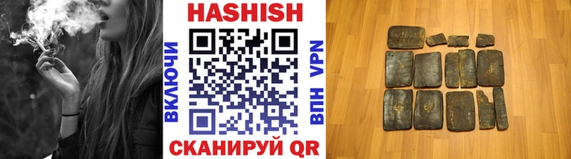Магазины продажи наркотиков Нижневартовск АМФЕТАМИН COCAIN Альфа ПВП