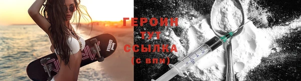соль курить ск Абдулино