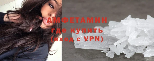 соль курить ск Абдулино