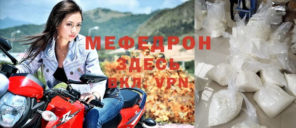 спайс Надым