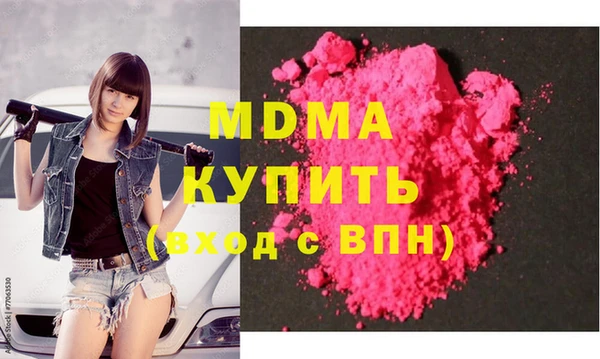 метадон Наволоки