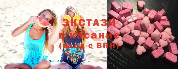 прущая мука Абаза
