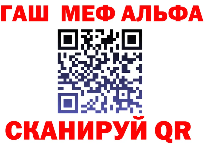 A PVP СК КРИС вход площадка omg Нижневартовск